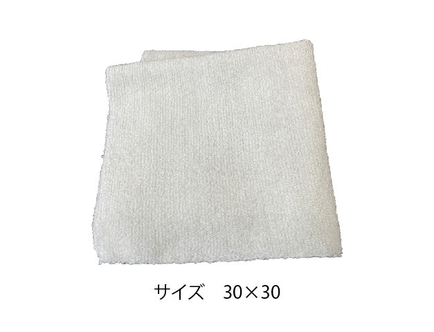 「ミクロの布」(施工用)薄灰色(サイズ 30×30)