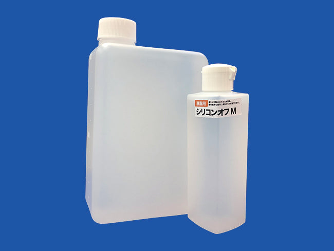 脱脂用シリコンオフM  150ml・800ml