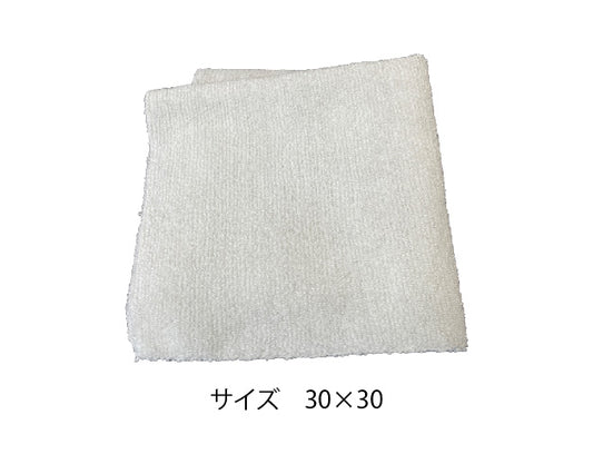 「ミクロの布」（施工用）薄灰色（サイズ 30×30）