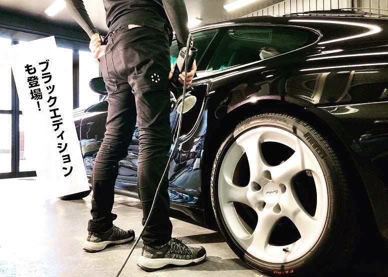 DetailerJeans–【インディゴ・ブラックエディション】