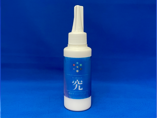 究　（最高級コンパウンド）