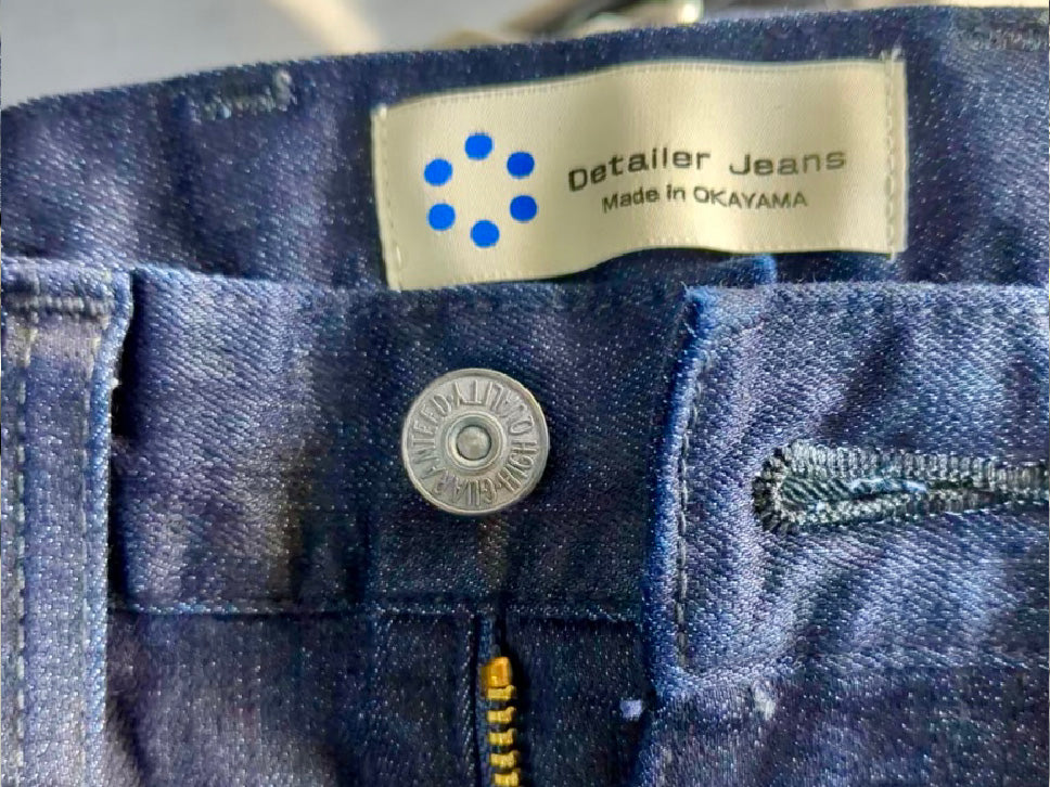 DetailerJeans [SP]-インディゴ