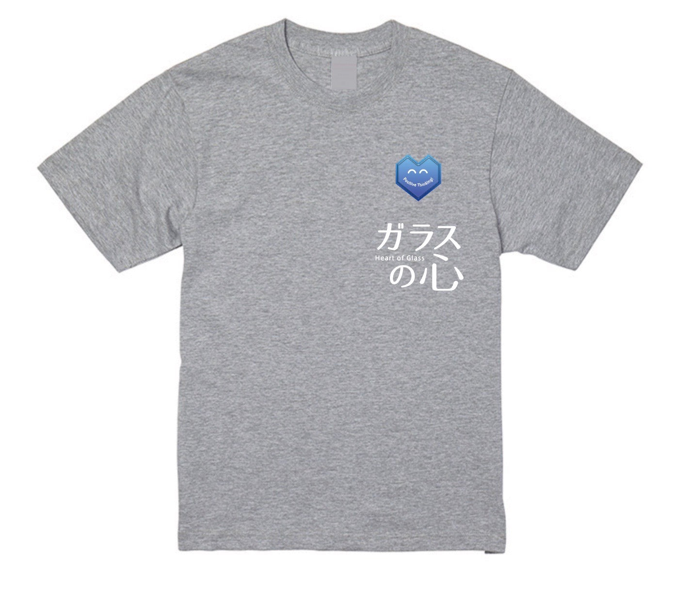 「ガラスの心」Tシャツ